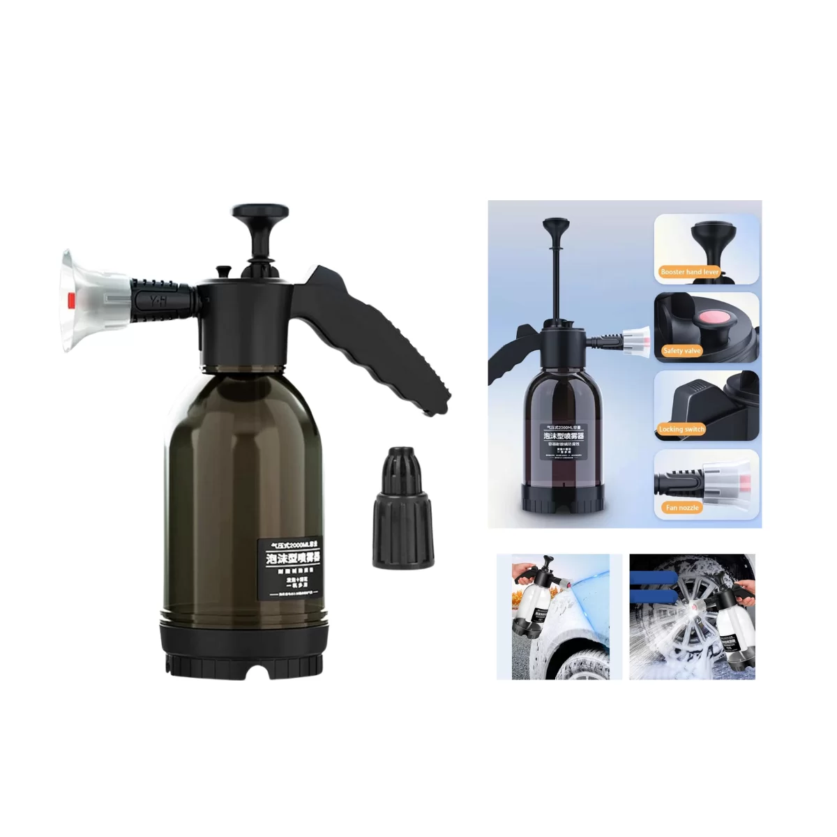 Foam Pressure Sprayer 2L